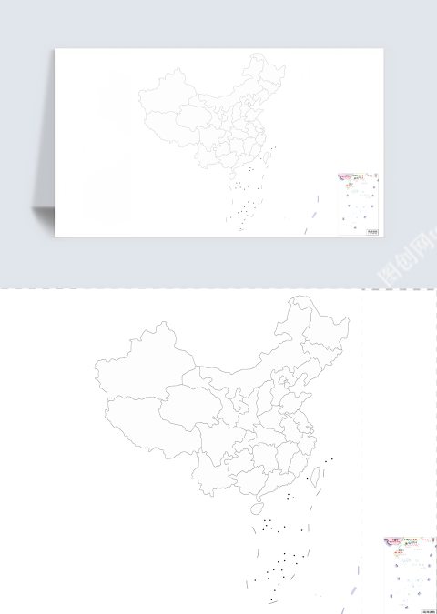 2023年最新地图九段线完整中国地图