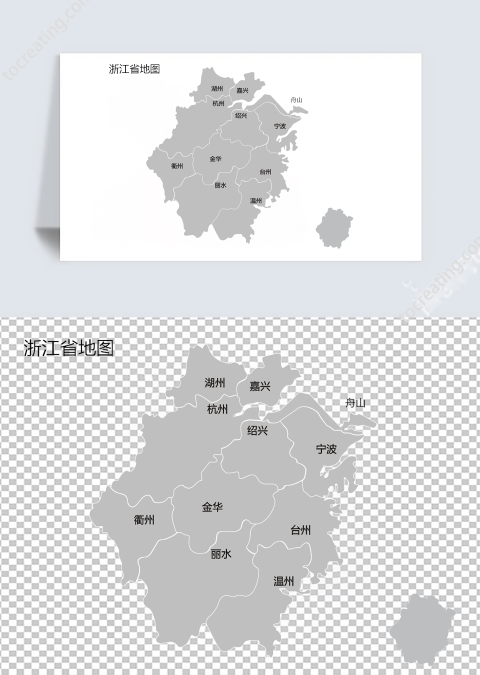 浙江省地图