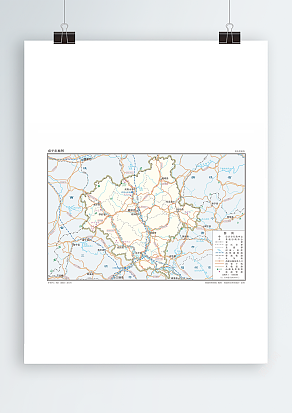 南平市地图_基本要素版（高清PDF版）