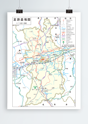 龙游县全要素地图（高清EPS版）