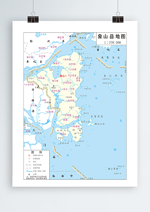 宁海县政区图（高清EPS版 ）