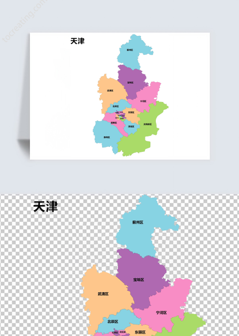 彩色天津矢量地图