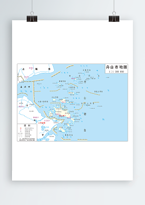 舟山市政区图满幅（高清EPS版）