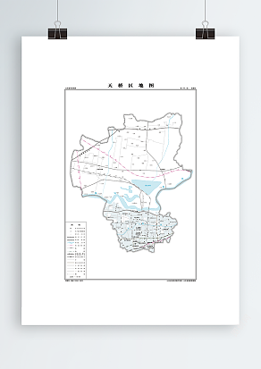 天桥区 交通版（高清PDF版）