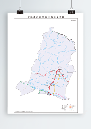 阿勒泰地区-阿勒泰市（高清EPS版）