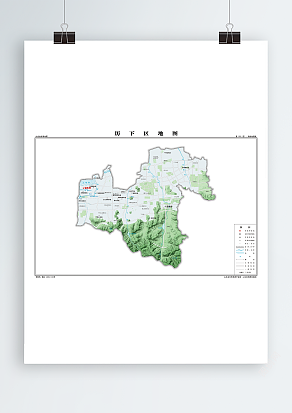 历下区 自然地理版 （高清PDF版）