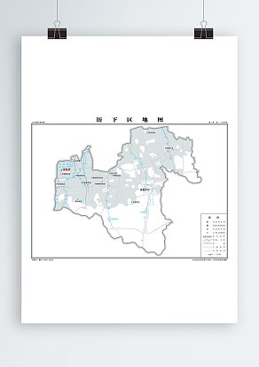 历下区  水系版  （高清PDF版）