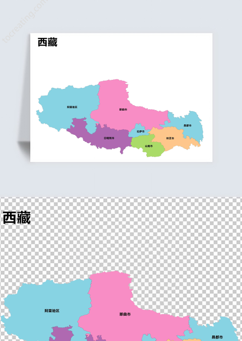 彩色西藏矢量地图