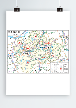 金华市地形图满幅（高清EPS版）