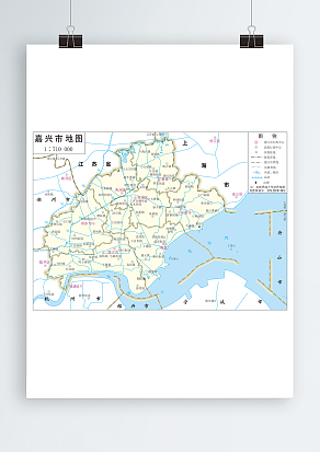 嘉兴市政区图满幅（高清EPS版）