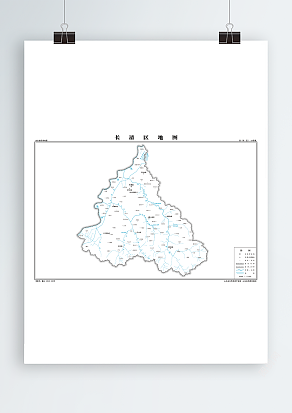 长清区 水系版 （高清PDF版）