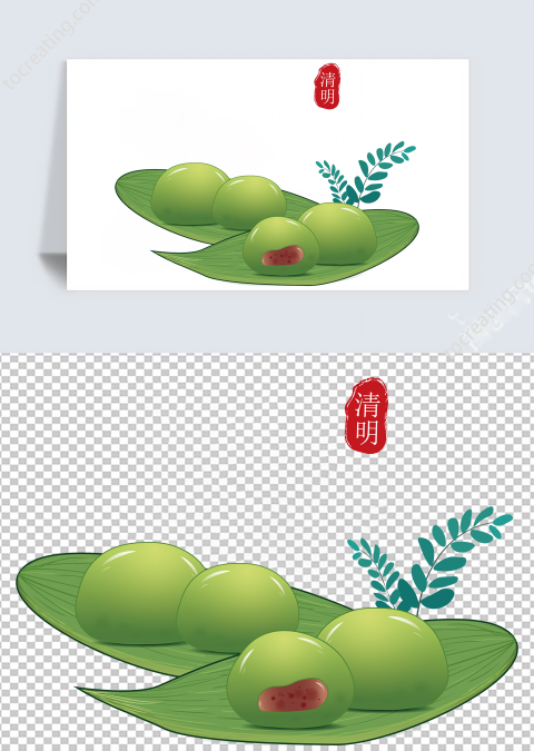 清明节青团素材