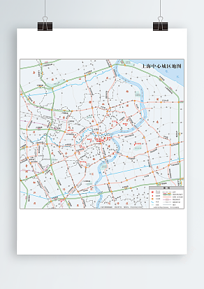 上海中心城区地图（高清PDF版）