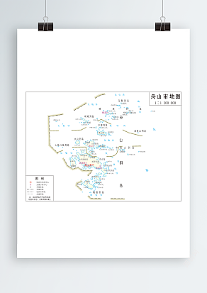 舟山市政区图岛式(高清EPS版）