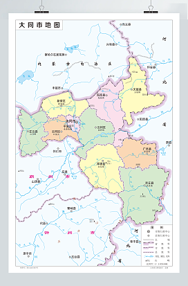 大同市地图