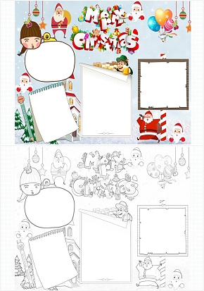 圣诞节英文手抄报word模板