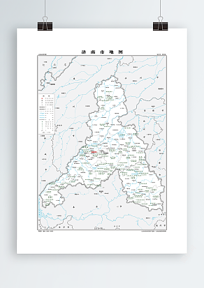 济南市 旅游版（高清PDF版）
