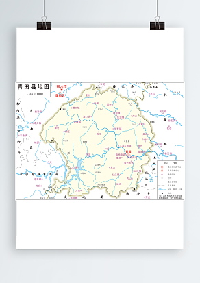 青田县政区图（高清EPS版）
