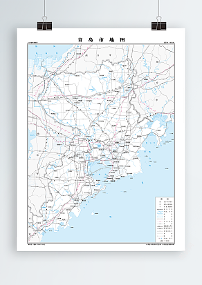 青岛市 交通版（高清PDF版）