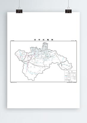 市中区 交通版（高清PDF版）