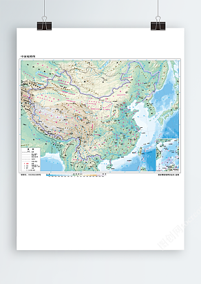 中国地势图可放大1:1600万