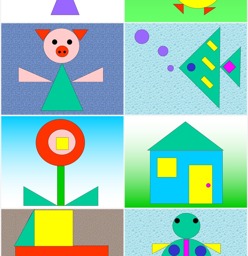 数学活动有趣的图形