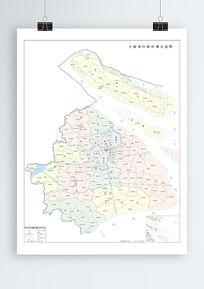 上海市行政区划示意图（高清PDF版）