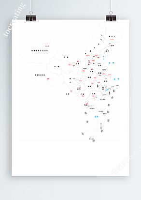 中国轮廓矢量可编辑填色高清电子版地图CDR/AI/EPS源文件素材模板