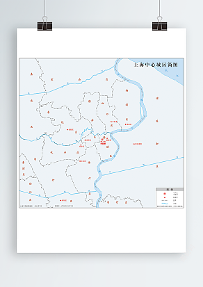 上海中心城区简图（高清PDF版）