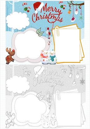 英文圣诞节手抄报圣诞老人通用word模板