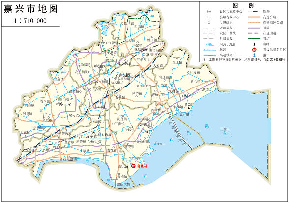 嘉兴市全要素地图岛式（高清EPS版）