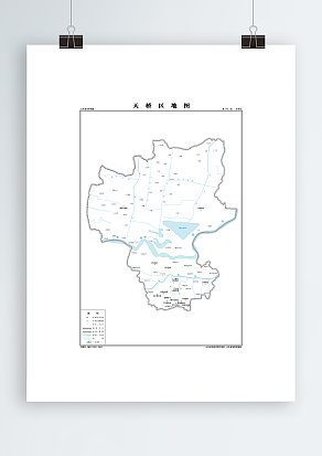 天桥区 水系版（高清PDF版）