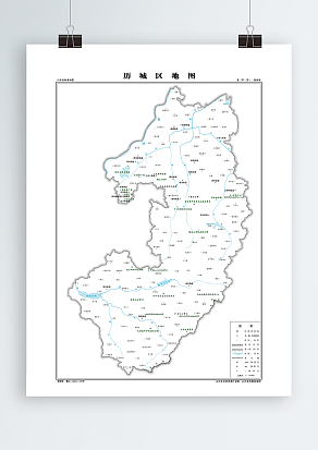 历城区 旅游版 （高清PDF版）
