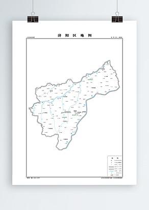 济阳区 旅游版（高清PDF版）