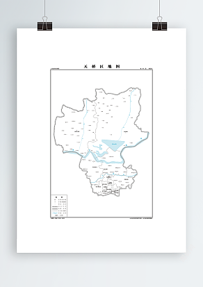 天桥区 政区版（高清PDF版）