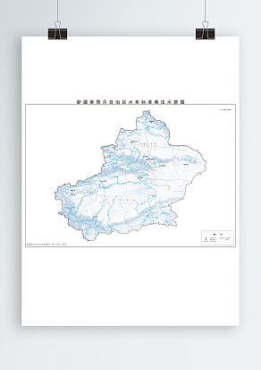 新疆维吾尔自治区水系图（高清EPS版）