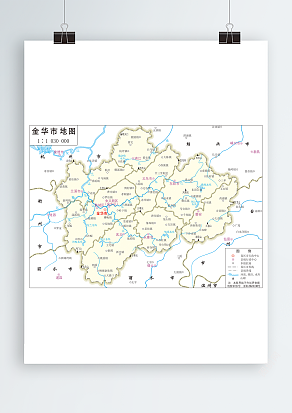 金华市政区图满幅（高清EPS版）