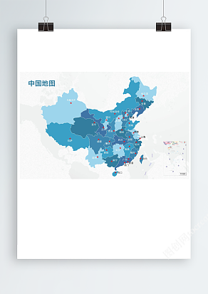 中国各省高清电子版地图轮廓矢量可编辑填色CDR、AI源文件素材模板（含各个省份）