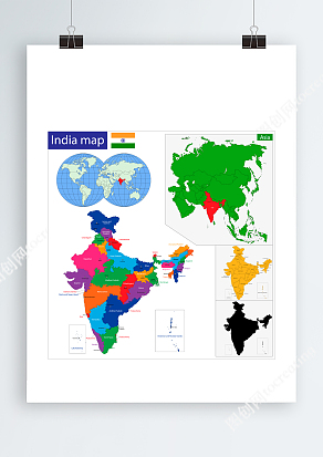 彩色地球仪印度Ai板块地图