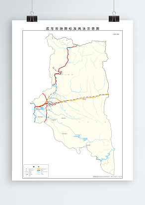 阿克苏地区-库车市（高清EPS版）