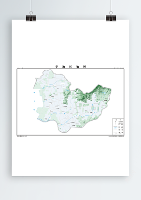 李沧区 自然地理版（高清PDF版）
