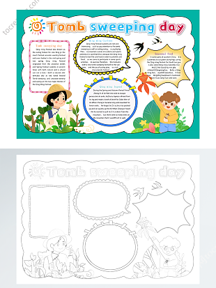 清明节英语手抄报