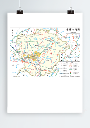 永康市全要素地图（高清EPS版）
