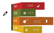 简洁的商务背景折叠式目录PPT素材